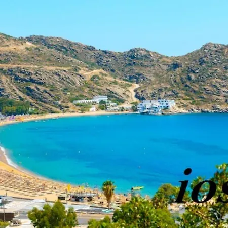 Cycladic Seafront Suites - Triple Penzion *