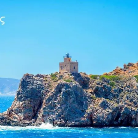 Penzion Cycladic Seafront Suites - Triple *